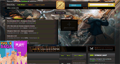 Desktop Screenshot of dota.by